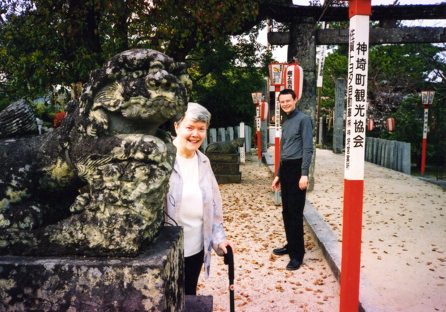 2004年、フランシスと息子