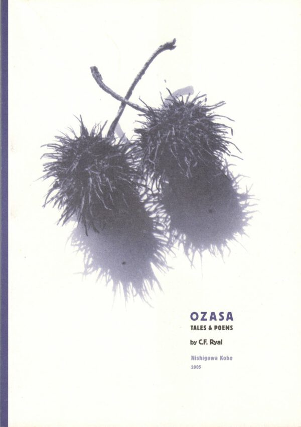 Ozasa (cover)