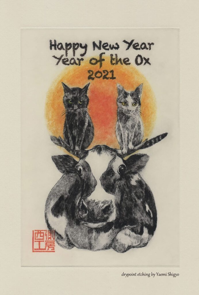 2021 (Reiwa 3) New Year’s Card: Year of the Ox postcard (front)